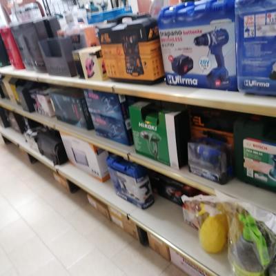 C5fe9b12 B04b 48a4 923e 3b9f83ab007f